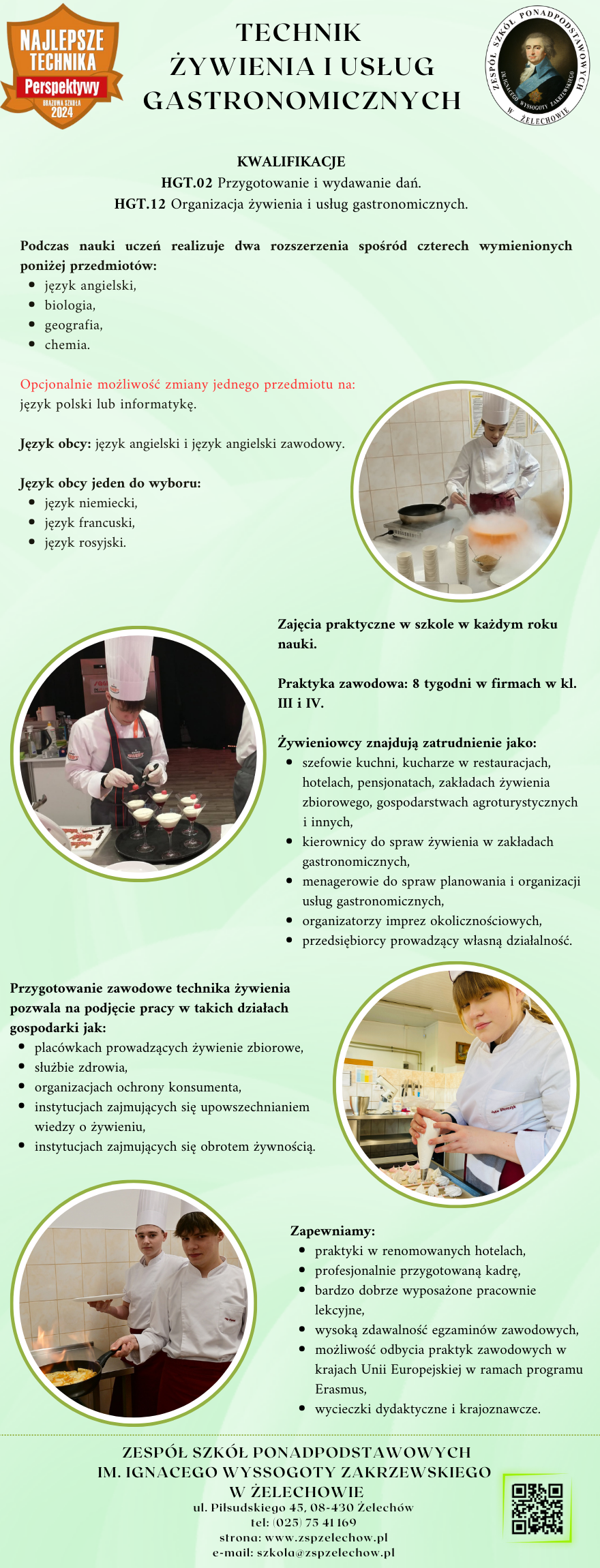 TŻIUG